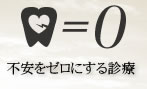 s[ɂf